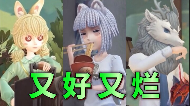 Both great and terrible—love it yet hate it.