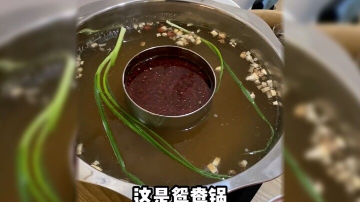 The shuangyang hotpot that Sichuan people have never seen in their dreams