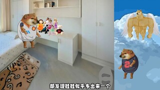 烟老八怪谈之《奇怪的娃娃》下集