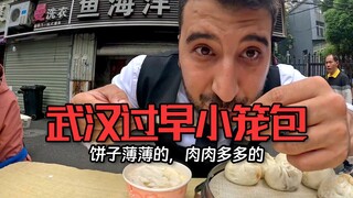 The boss bluntly said there was way too much—more than we could possibly finish! Old Wang immediatel