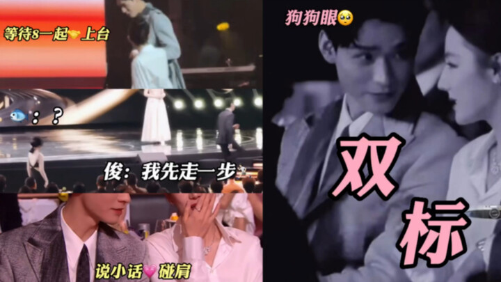 [Anju Leye Double Standard 3.0] To the Crown Princess: Touching shoulders, talking, holding hands, a