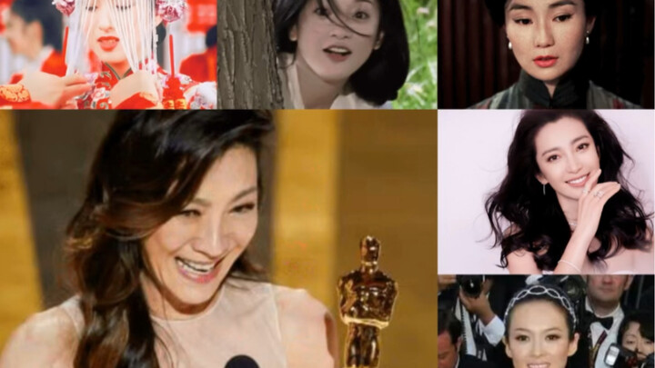 杨紫琼60岁夺奥斯卡影后！激起了众多大花粉们的事业心！咱就是说们花粉别逼得太紧了！