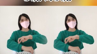 以后的以后