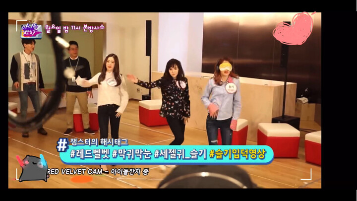 ซึลกิ Redvelvet เปิดเพลงอื่นๆ ด้วยหูฟังและปิดตาเต้นหลัก ต้องใช้เวลาฝึกนานแค่ไหนถึงจะถึงระดับนี้?