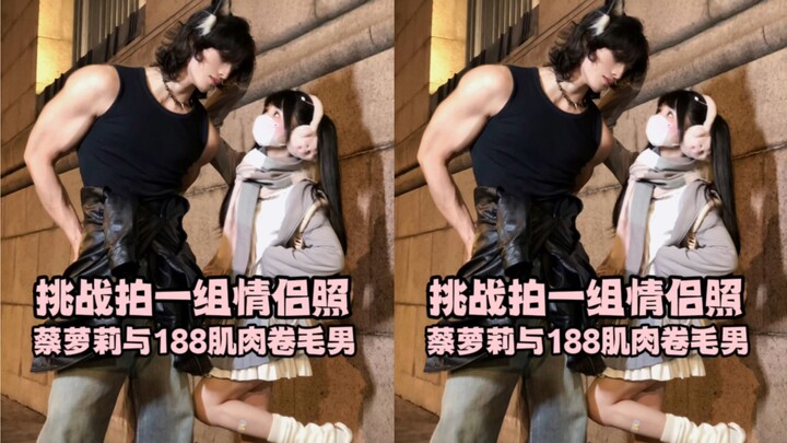 ฉันประกาศ! รอบนี้ผมหยิกได้หนึ่งคะแนน!