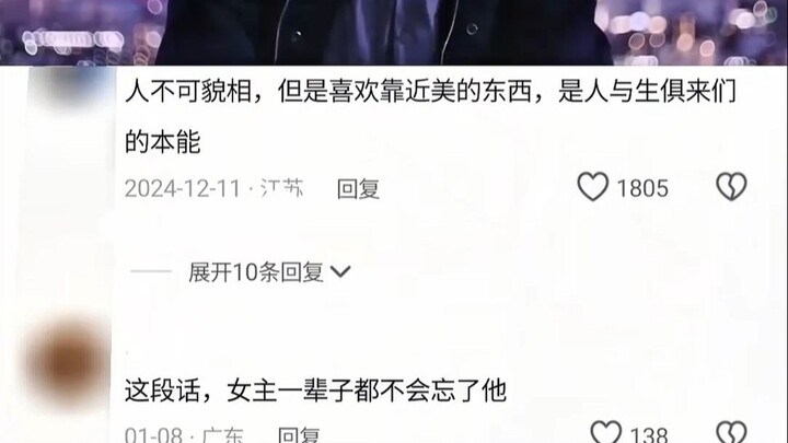 下辈子生下我吧 这样我就能得到你毫无保留的爱了