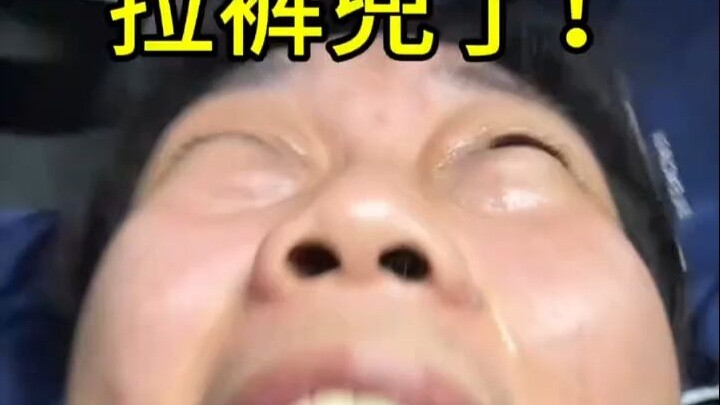 “Qingyang, I hate you!”