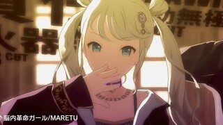 【Vivid BAD SQUAD×Hatsune Miku】Brain Revolution Girl【3DMV／『World Project Colorful Stage』أغنية متضمنة 