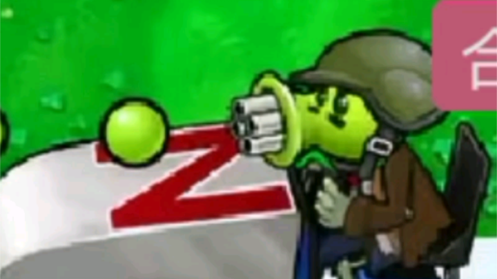 [علم الآثار] الذهب الإلهي الذي صنعه معجبو ويوي في الماضي