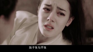 Sequel to "Mo Yu" | [Dilraba Dilmurat x Wu Lei] Role adaptation || "In this life, I will never miss 