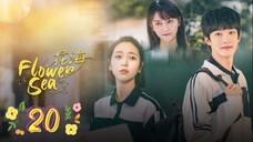 ᖴᒪOᗯᗴᖇ Տᗴᗩ - ᗴᑭIՏOᗪᗴ 20 [ᗴᑎᘜ Տᑌᗷ]