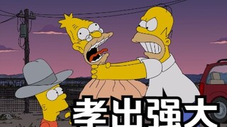 The Simpsons: In Rohmer's fantasy of becoming a rich second-generation, he uncovered his father's lo