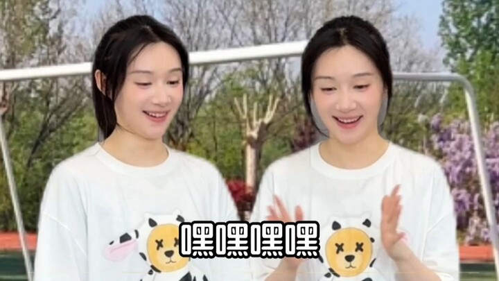 นักเรียนจะมีเล่ห์เหลี่ยมได้มากแค่ไหน