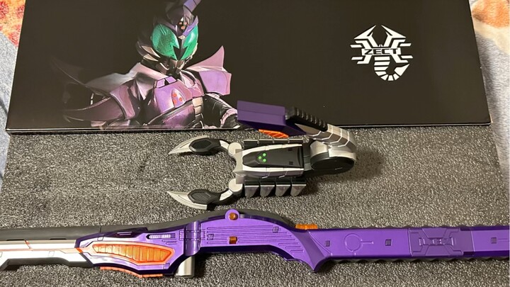 First release on the entire network (possibly)! The Jiuge family sword scorpion is here to play with