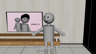 接活。。