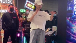 كما قامت Slim Boogie YYDS مؤخرًا بتحسين التحكم في التوقيت.