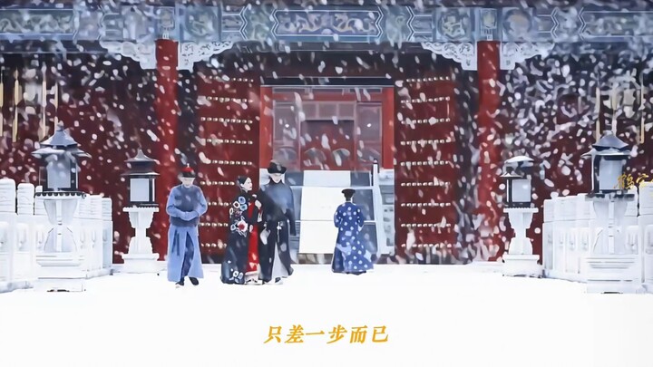 That Year It Snowed a Lot Every Three Steps [Story of Yanxi Palace/Wei Yingluo]