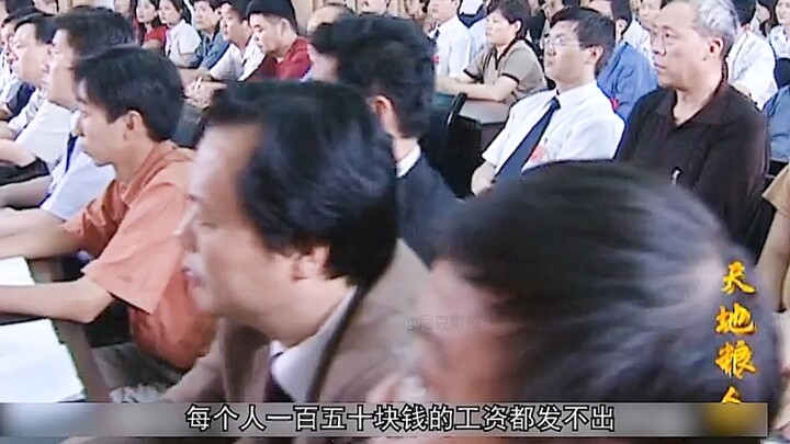 This speech is seriously amazing—every line hits you right in the feels.