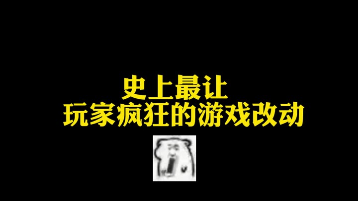 Thay đổi này ai mà chịu nổi chứ!