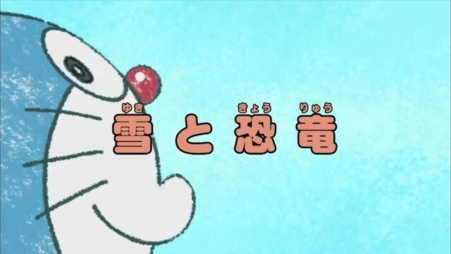 Doraemon - Episode 400 [Bahasa Indonesia]