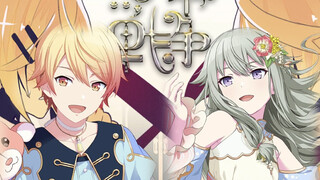 حرب الأطفال تينما ساي كوساناغي نينين أنفو