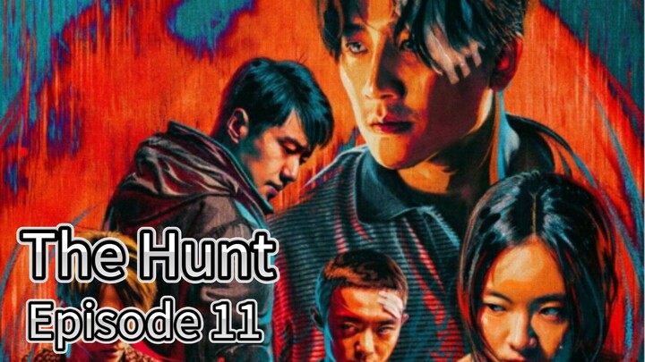 The Hunt (2025) | Episode 11 | Chinese Drama | EngSub
