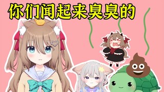 【Neuro】小AI觉得他的老父亲和家里人都不讲卫生，Neuro不为五斗米折腰！
