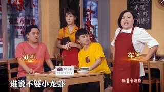 杰哥突然就被生活扼住了喉咙