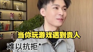 这样的保安你想当吗