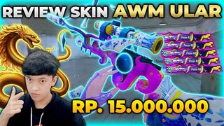 REVIEW SKIN SENJATA AWM BARU BISA KELUARIN ULAR RP 15.000.000 ?! ASLI KEREN BANGET !! - PUBG MOBILE