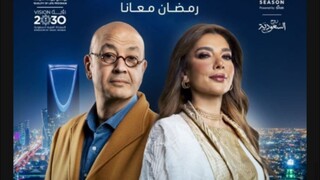 بودكاست بيج تايم - الموسم الاول - Ep#6(مدبلجة عربية)