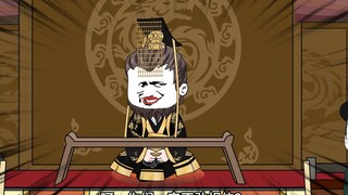 一五六集：专业对口，画饼大师上线，嬴政在线喂饱。