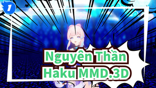 Nguyên Thần|[MMD/Sangonomiya Kokomi] Haku_1