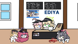 【碧蓝档案】EDIYA咖啡厅（作者：油管@user-ui2td7sm2d）