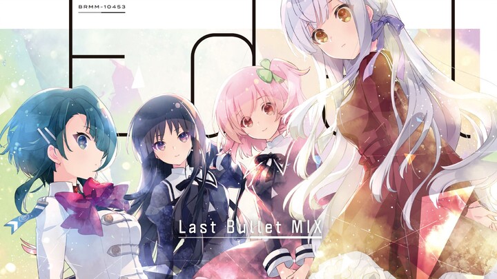 Edel Lilie (Last Bullet MIX) / Versi Lengkap ED Touhou Lily Fruits