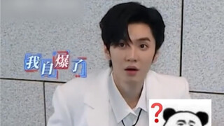 陈哲远撕名牌，被自己OUT,今天的快乐是陈哲远给的！
