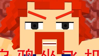 Petualangan Jackie Chan [MC Hardcore Edition]
