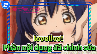 lovelive!| Phần nội dung đã chỉnh sửa của phim_2