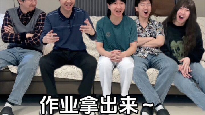 【Bu Enyu】mengunggah video baru, ayo buruan tonton!