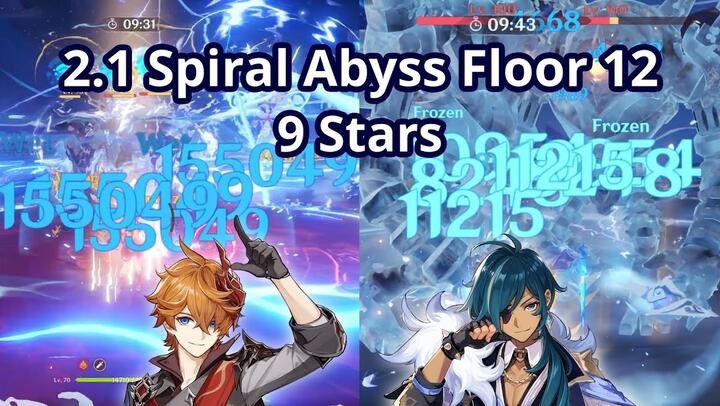 Zhongli C0 Staff Of Homa Raiden C0 Catch Spiral Abyss Floor 12 3 Genshin Impact Bilibili