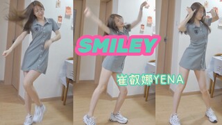 Choi Yena's "SMILEY" dance cover