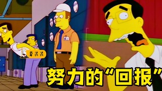 【草】《辛普森一家》最质疑世界的一集！当人不如狗的情况真实发生