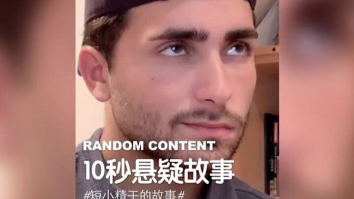 Each story is only 10 seconds long, but they’re all super interesting!