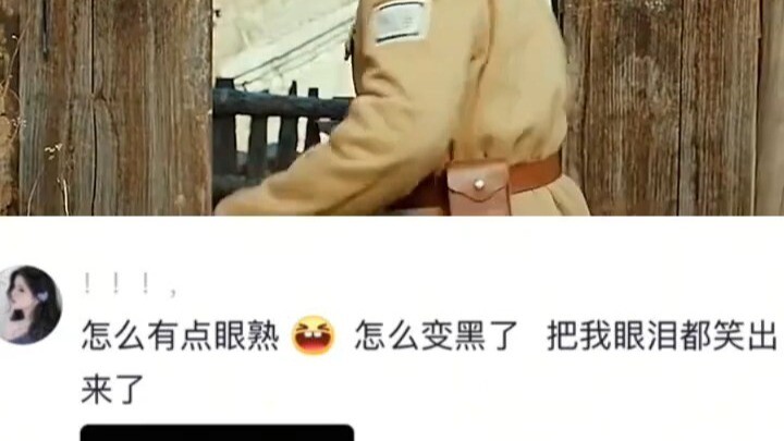 ระเบิดมือลูกเดียว ไป๋หลิงกลายเป็นเฮยหลิงทันที ตลกมากเลย ฮ่าฮ่า