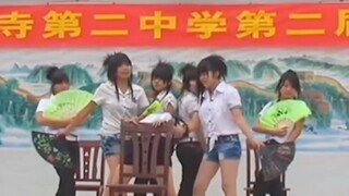 那些年跳过的校园舞蹈你还记得多少？