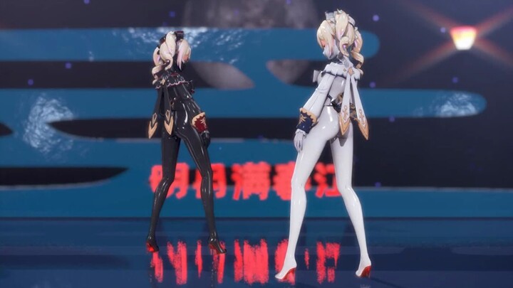 Phiên bản mặt nạ quần da Barbara Twins Gimme×Gimme Genshin Impact MMD