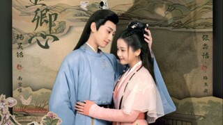 Practice Daughter (2024) Eps 1 [Sub Indo]