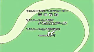 pot ss2 ep51