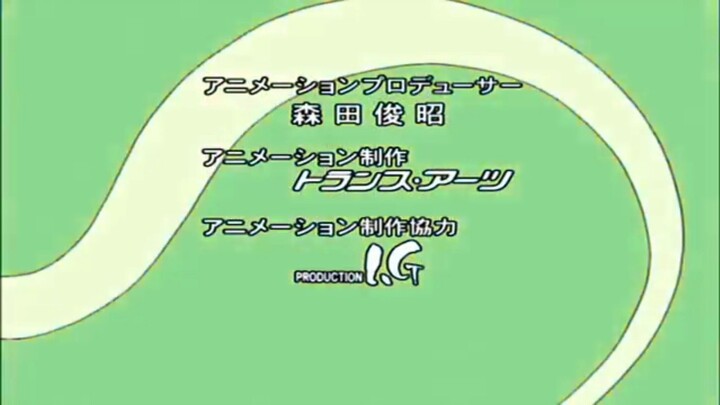 pot ss2 ep51