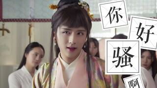 【大宋少年志||全员绿帽向沙雕脑洞】爱是一道光，绿到你发慌